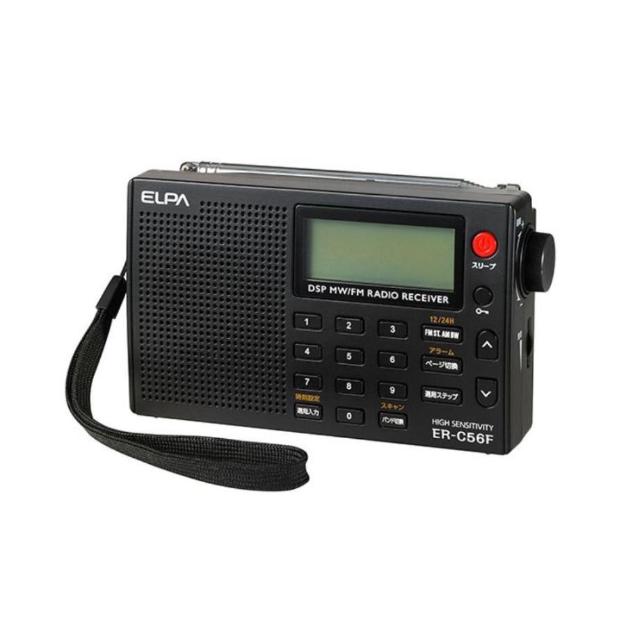 ELPA AM FM 高感度ラジオ [自動 オートスキャン機能 バックライト付