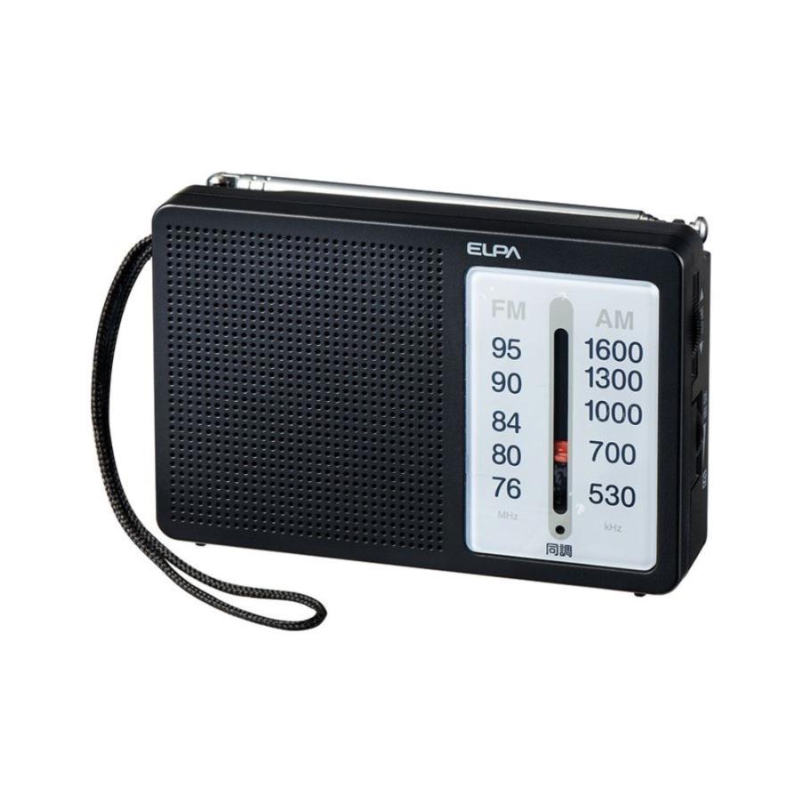 ELPA AM FM 電池長持ちラジオ 横型 単3電池×2本 [長時間 防災用