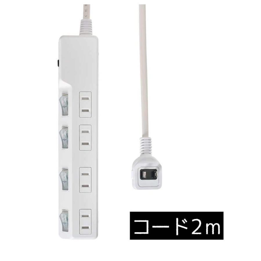 朝日電器 ELPA エルパ 耐雷スイッチ付タップ(ブレーカー) 4個口 コード
