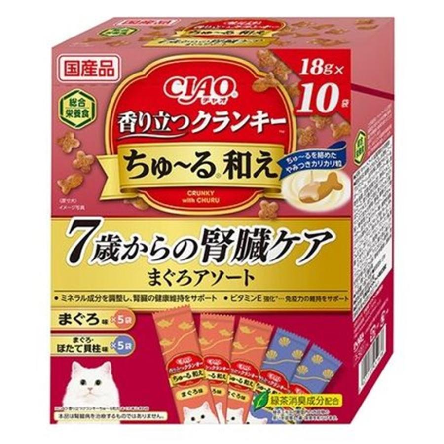 いなばペットフード CIAO(チャオ) 香り立つクランキーちゅ〜る和え 7歳