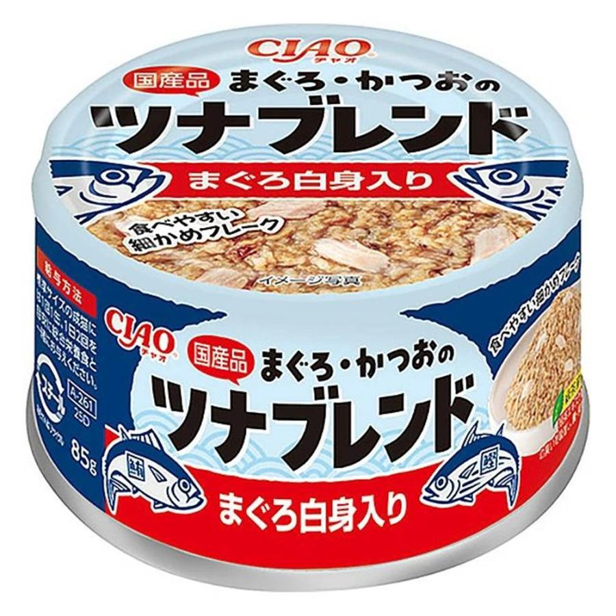 いなば チャオパウチ ウェットフード 国産品 まぐろかつお 各40g×15箱 いなば チャオパウチ ウェットフード 国産品 まぐろかつお 各40g×15箱