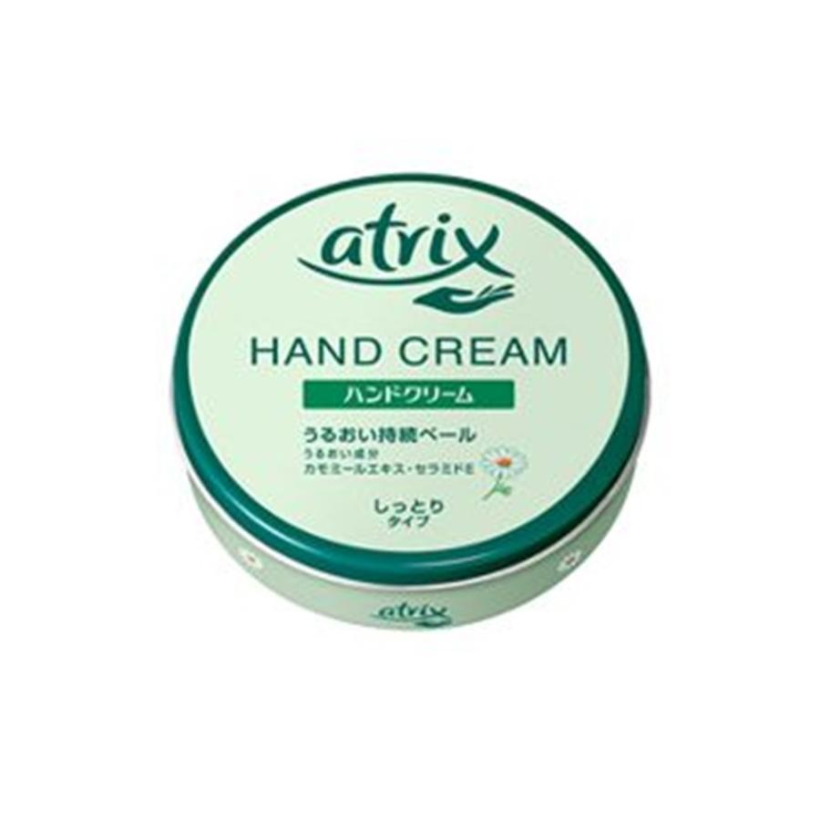 アトリックス 花王 ハンドクリーム (缶)[ハンドケア うるおい しっとり