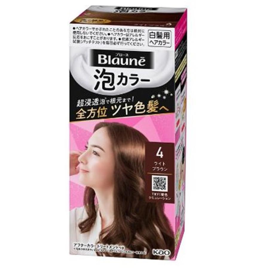 ライトブラウン 150g✖️２本 泡タイプ 白髪用 2025 12月購入 ブローネ 花王 泡カラー[白髪用ヘアカラー 簡単 根元 ツヤ色髪 染め