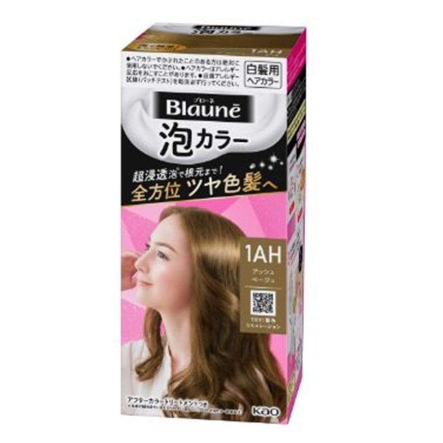 ブローネ 花王 泡カラー [白髪用ヘアカラー 簡単 根元 ツヤ色髪 染め