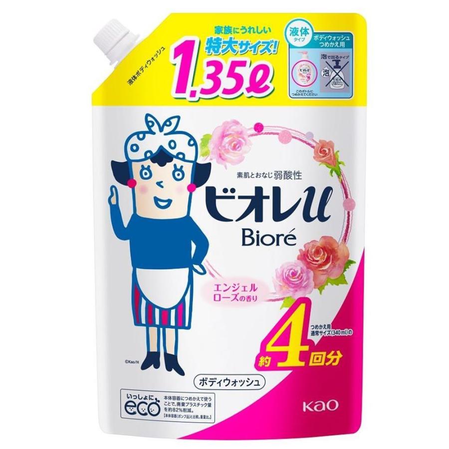 Kao（花王） 【在庫処分】花王 ビオレu エンジェルローズの香り