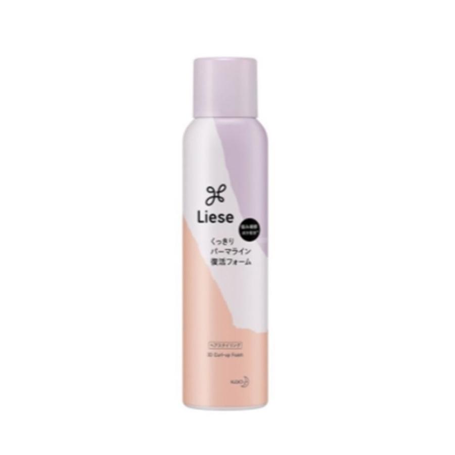 花王 リーゼ くっきりパーマライン復活フォーム ヘアスタイリング剤 150g ヤマキシpaypayモール店 通販 Paypayモール