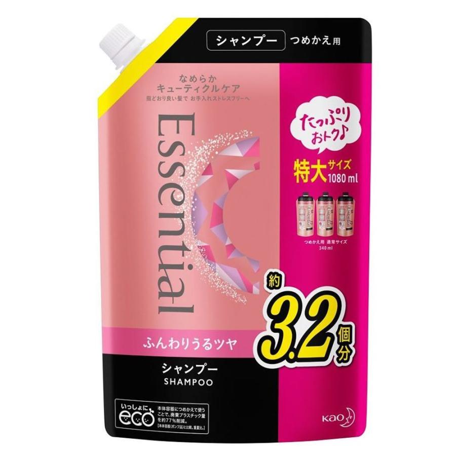 花王 エッセンシャル ふんわりうるツヤ シャンプー [ヘアケア キューティクル 補修] 特大サイズ 1080ml｜yamakishi