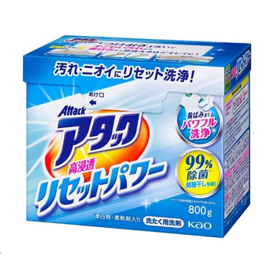 アタック 【ケース売り】花王 高浸透リセットパワー