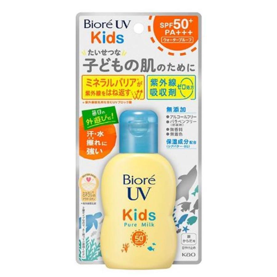 Kao（花王） ビオレ UV キッズ ピュアミルク [日焼け止め 顔 からだ