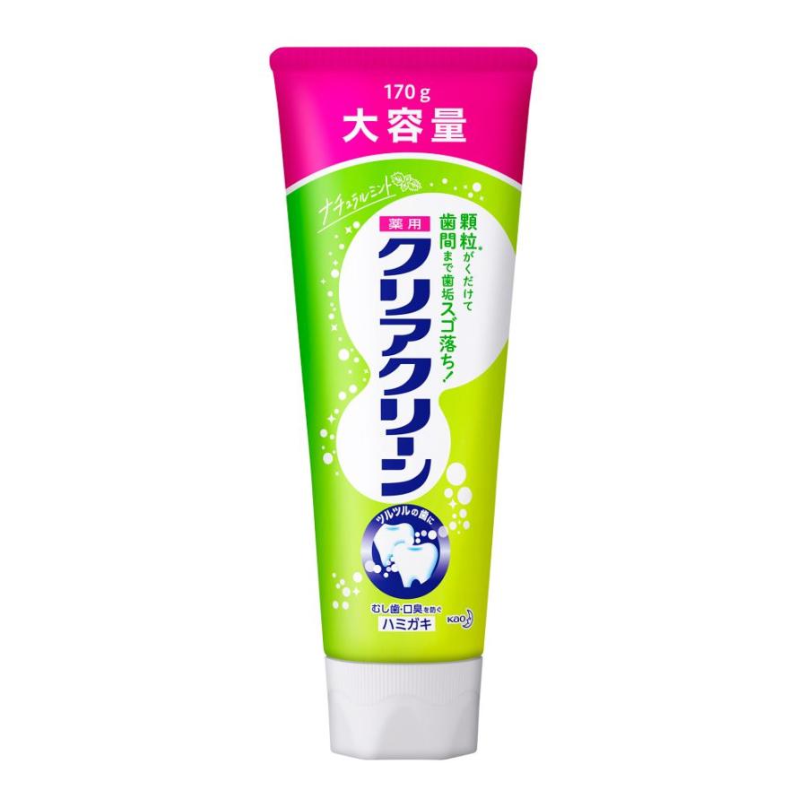 Kao（花王） クリアクリーン ナチュラルミント BIGサイズ [歯磨き粉