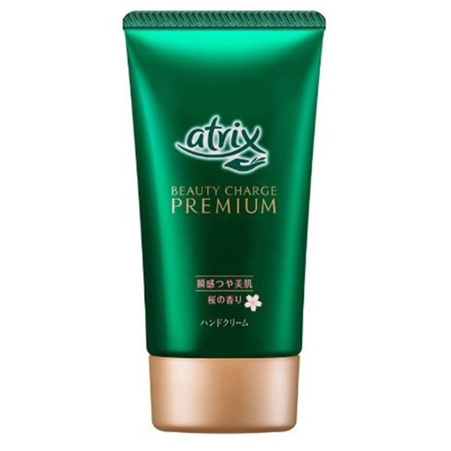 Kao（花王） アトリックス ビューティーチャージプレミアム 瞬感つや