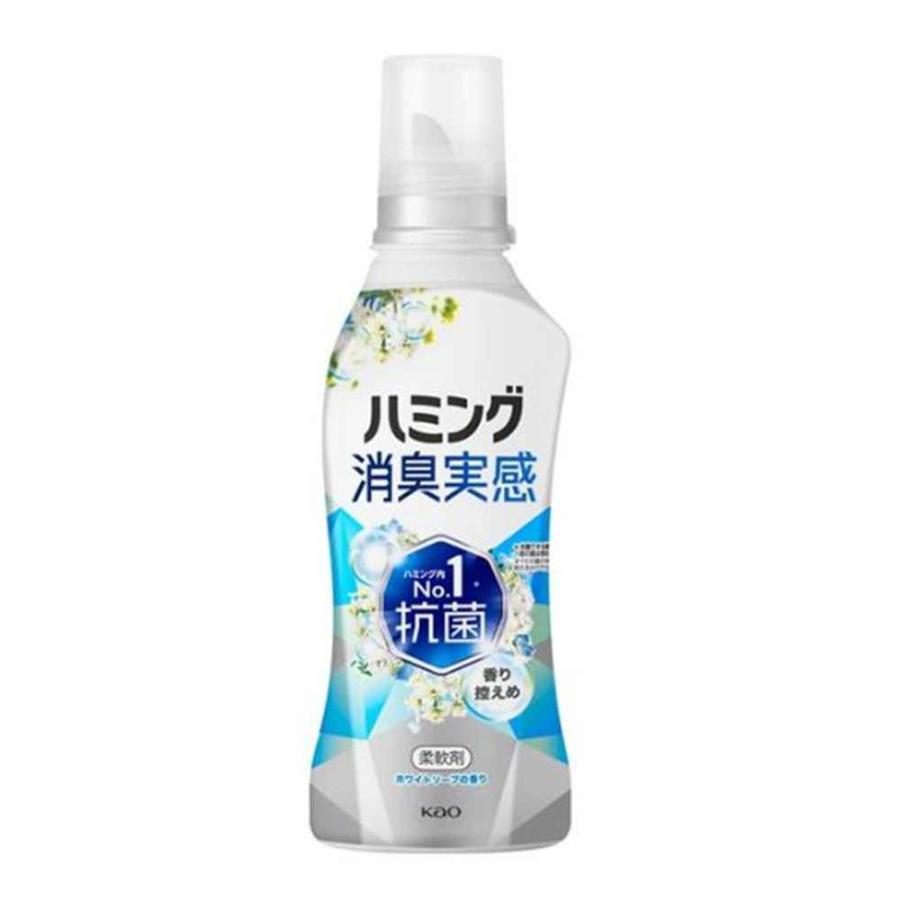 Kao（花王） ハミング消臭実感 香り控えめホワイトソープの香り (本体