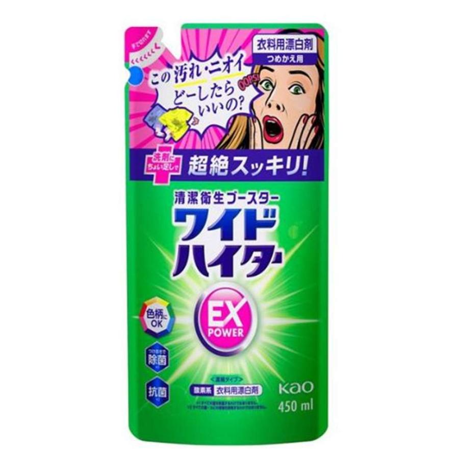 Kao（花王） ワイドハイター EXパワー [洗濯 衣料用 漂白剤 酸素 汚れ ニオイ 色柄] つめかえ用450ml 爆買 : ヤマキシヤフー