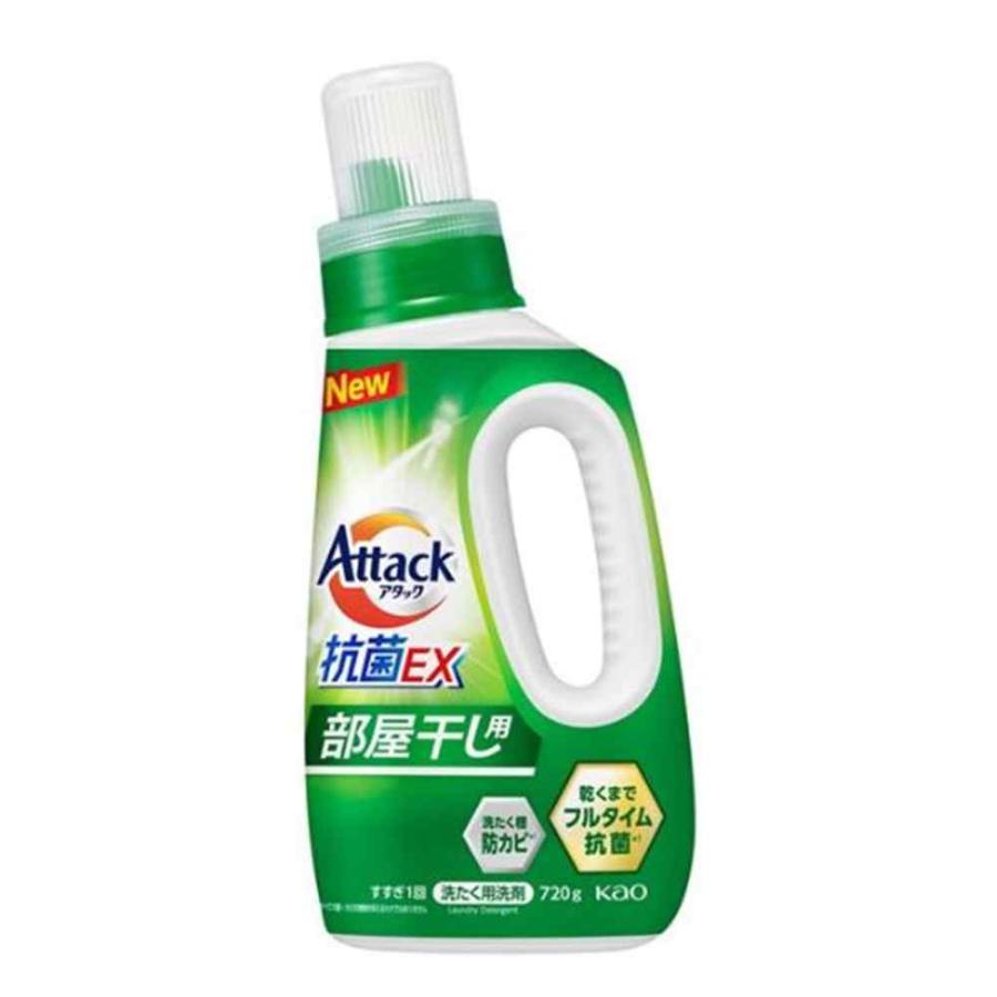 花王 アタック抗菌EX 部屋干し用 [洗剤 洗濯 液体 衣類 強力消臭