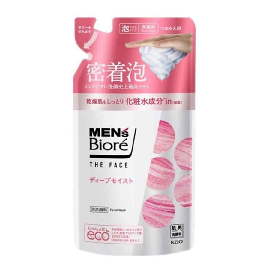 花王 メンズビオレ ザフェイス ディープモイスト [スキンケア 洗顔