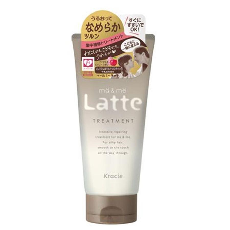 クラシエ マー＆ミー Latte ダメージケアトリートメント [ヘアケア