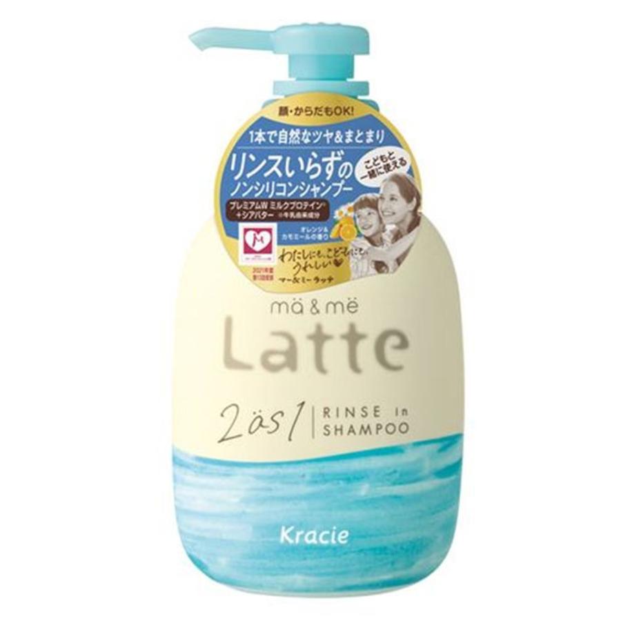 マー＆ミー クラシエ Latte リンスインシャンプー (本体) [ノン