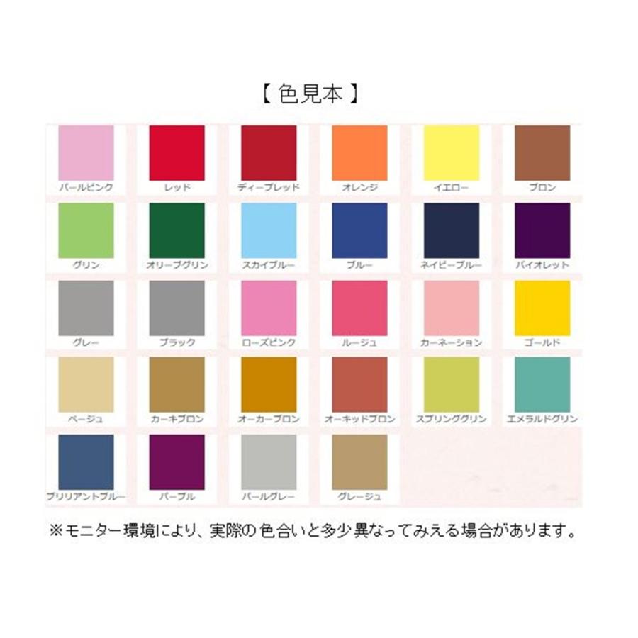 桂屋ファイングッズ コールダイオール No.65 ベージュ :4901425104259:ヤマキシヤフー店 - 通販 - Yahoo!ショッピング 桂屋ファイングッズ コールダイオール No.65 ベージュ :4901425104259:ヤマキシヤフー店 - 通販 - Yahoo!ショッピング