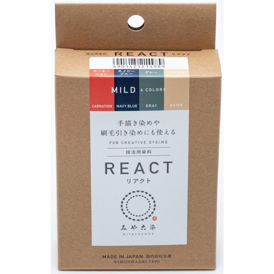 楽天1位 桂屋ファイングッズ 技法用染料 リアクト 4色セット みやこ染 浸し染め 手描き染め タイダイ染め 綿 麻 レーヨン 植物繊維用 Mild1 044円 Whitesforracialequity Org