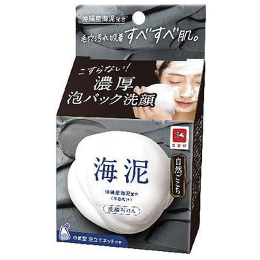牛乳石鹸 自然ごこち 沖縄海泥 洗顔石けん [コスメ 天然素材 泡角栓
