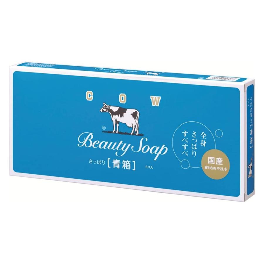 牛乳石鹸 青箱 [石鹸 石けん せっけん 泡立ち さっぱり] 85g×6コ入