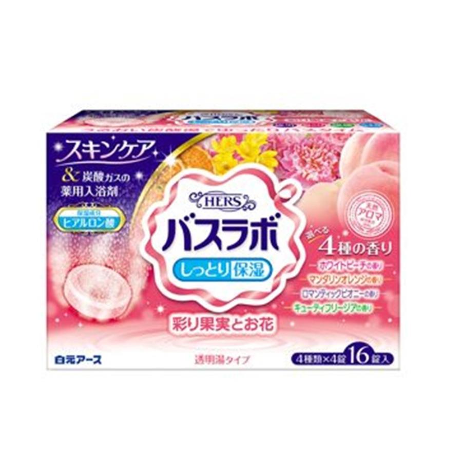 白元アース Hersバスラボ 彩り果実とお花のアソート 16錠 ヤマキシpaypayモール店 通販 Paypayモール