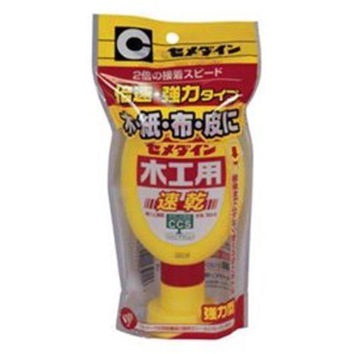 セメダイン 木工用速乾 袋入り (ボンド・接着剤) 180ml 爆買