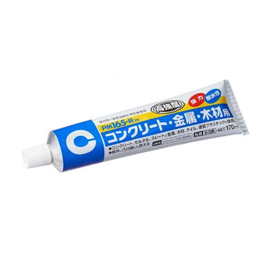 セメダイン PM 165-RX 333ml10本入2箱セット Amazon.co.jp: セメダイン コンクリート・金属・木材用 接着剤 PM165
