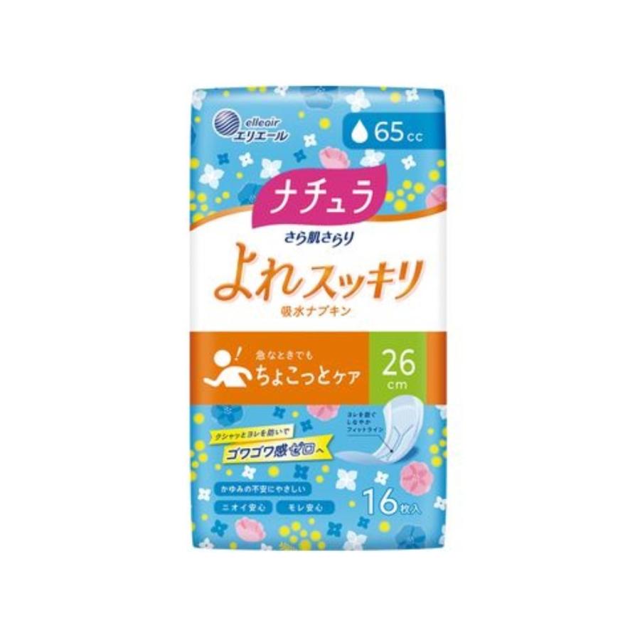 ナチュラ（エリエール） 大王製紙 ナチュラ さら肌さらり よれスッキリ