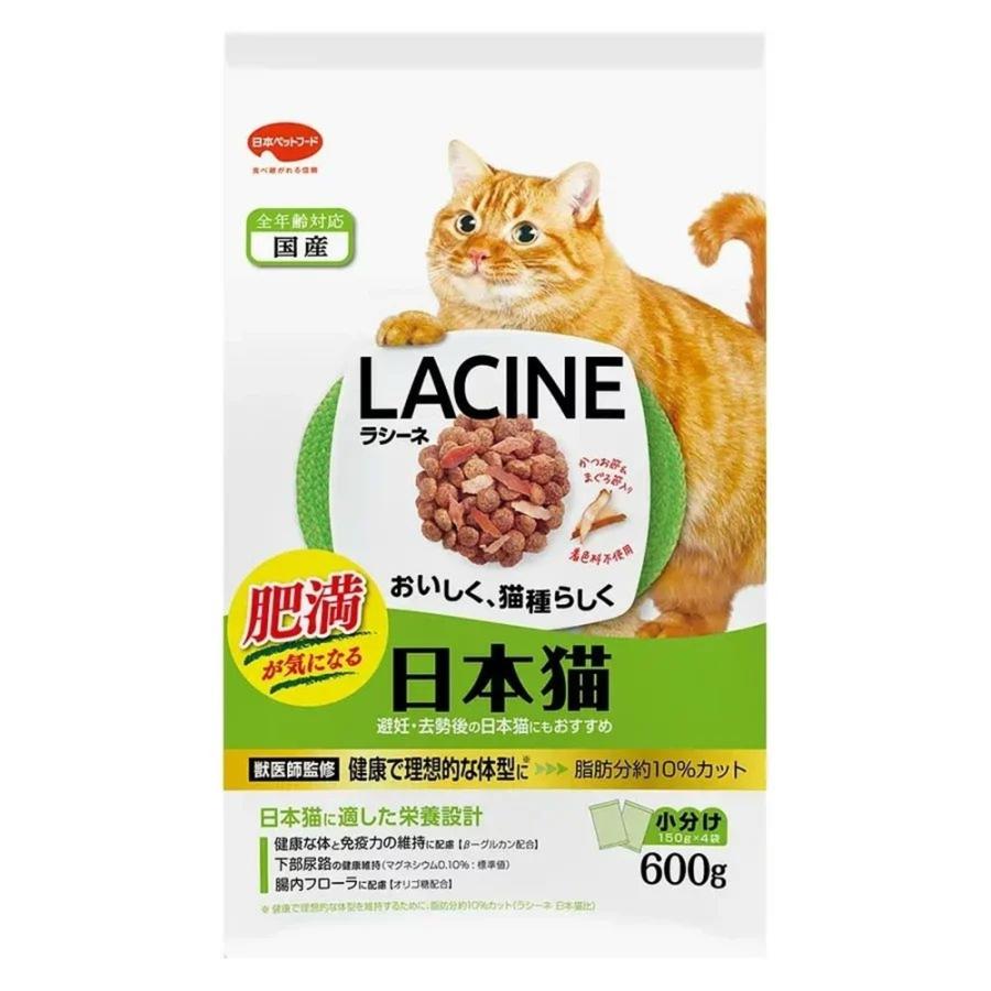 日本ペットフード ラシーネ 肥満が気になる 日本猫 [キャットフード] 600g(150g×4)｜yamakishi