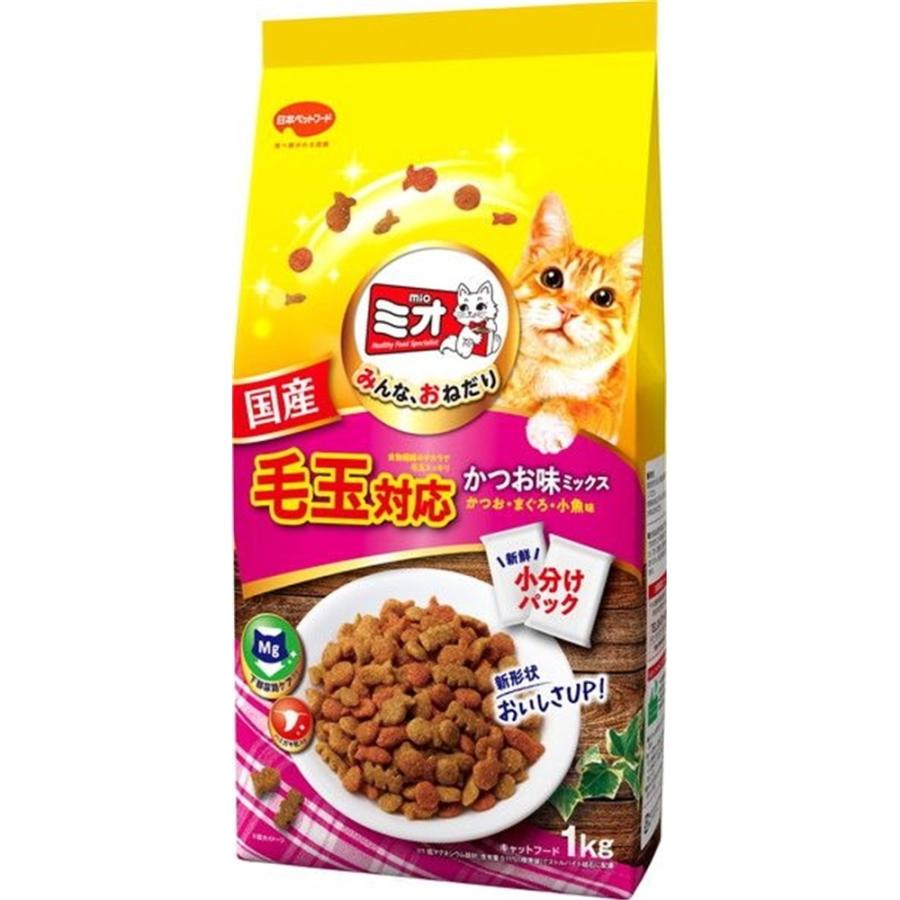 日本ペットフード ミオ ドライミックス 毛玉対応 かつお味ミックス [キャットフード] 1kg｜yamakishi