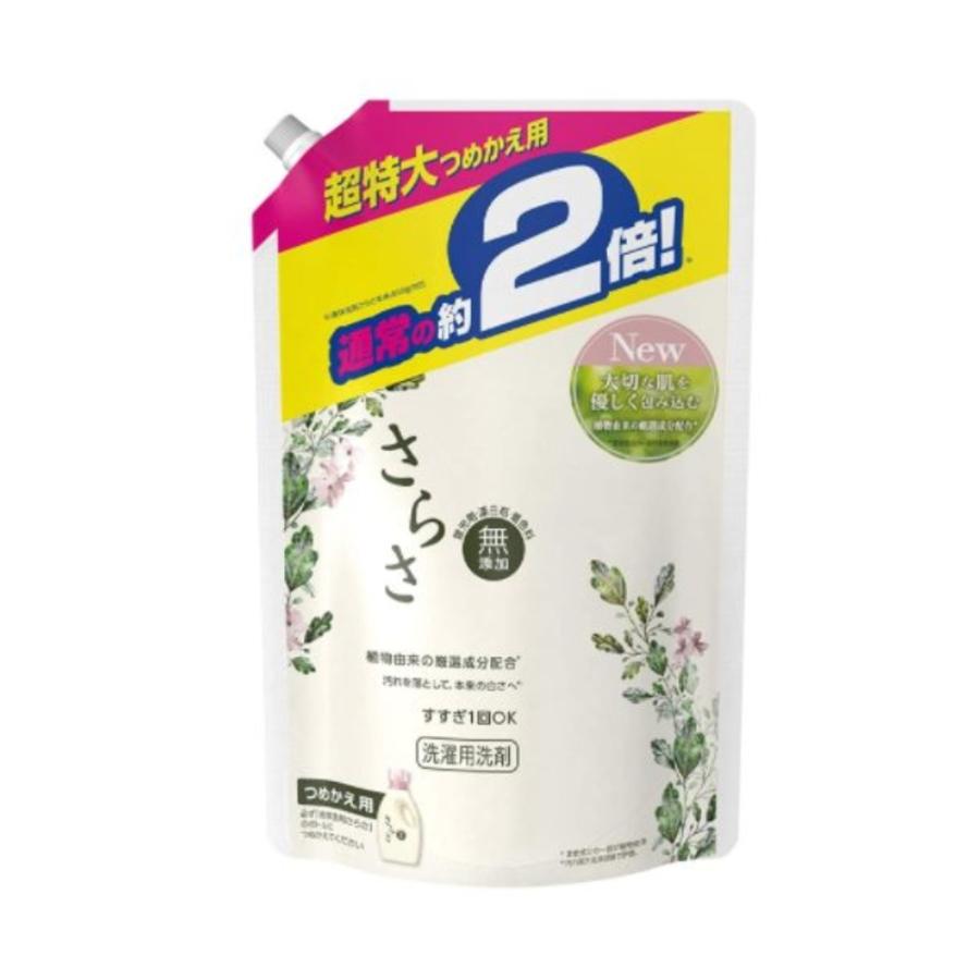人気商品 Pamp G さらさ 液体洗剤 つめかえ用 超特大サイズ 洗濯 洗剤 無添加 植物由来成分 赤ちゃん ベビー ふわふわ 防臭 1640g Discoversvg Com