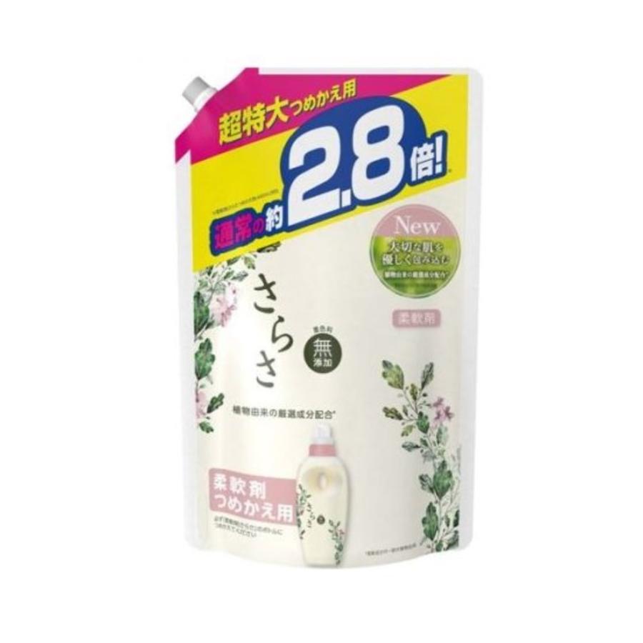 P G さらさ 柔軟剤 つめかえ用 超特大サイズ 洗濯 無添加 植物由来成分 赤ちゃん ベビー ふわふわ 防臭 1250ml ヤマキシpaypayモール店 通販 Paypayモール