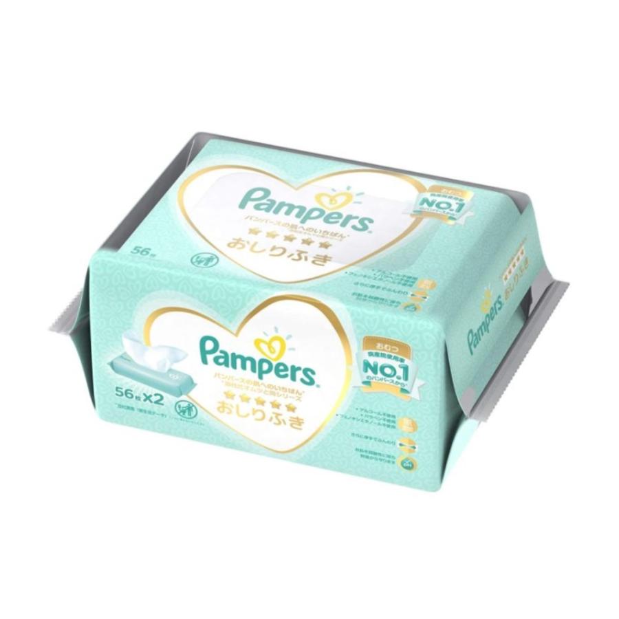 P G パンパース 肌へのいちばん おしりふき ベビー 赤ちゃん 無添加 厚手 56枚 2個 ヤマキシpaypayモール店 通販 Paypayモール