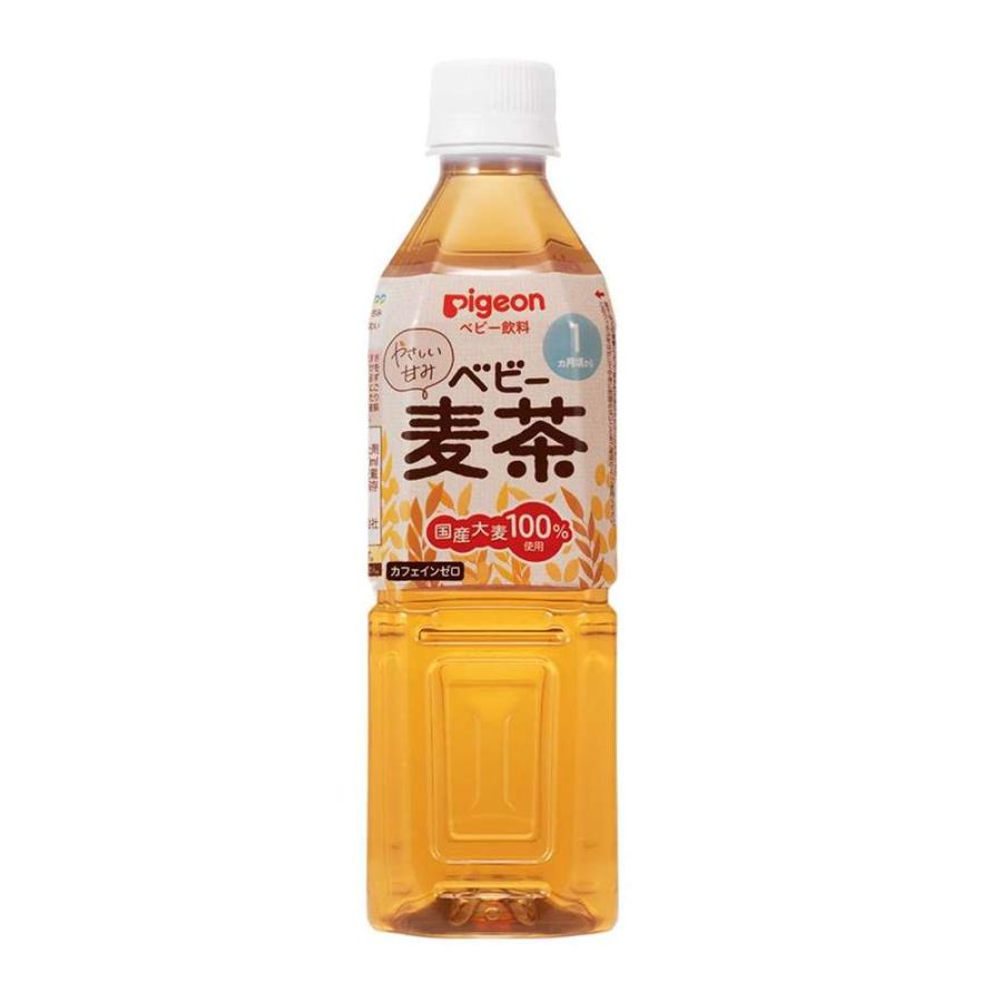 赤ちゃん 麦茶 1ヶ月