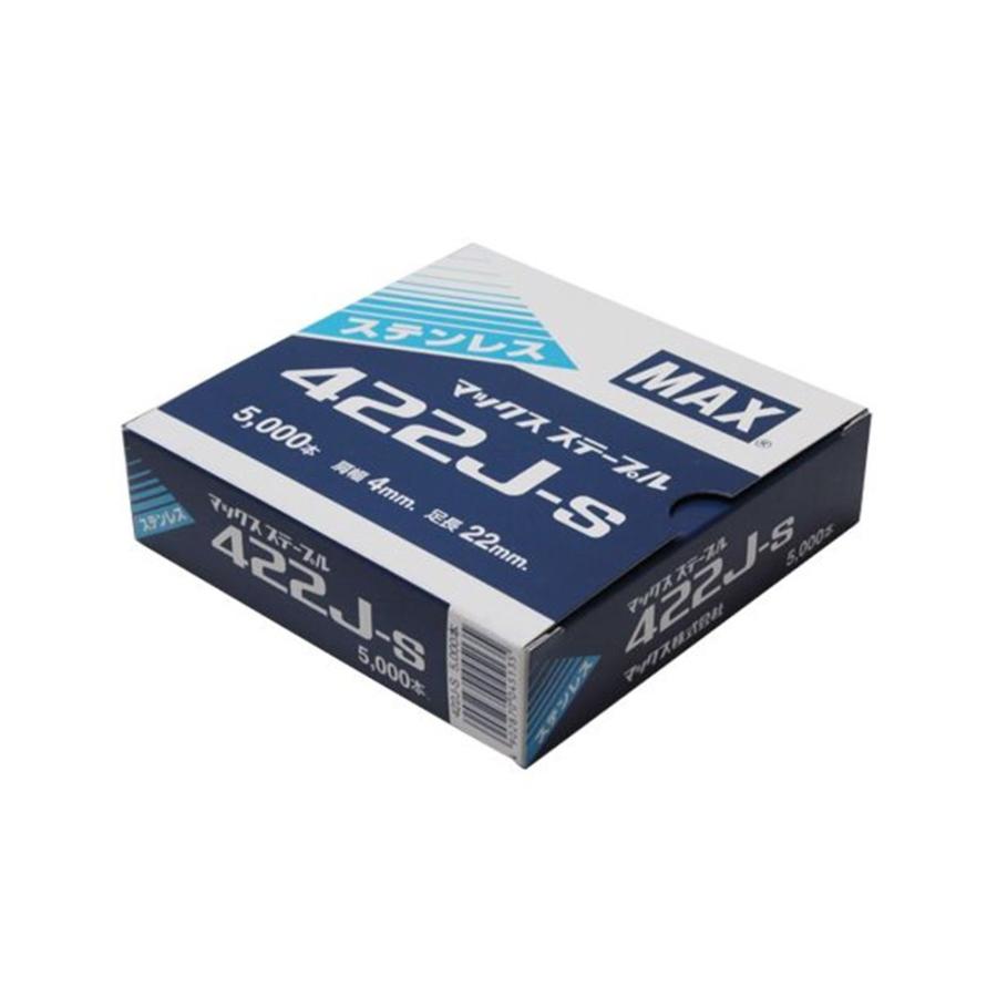マックス（MAX） 4Jステープル 422J-S 肩幅4mm×足長22mm 5000本入り 