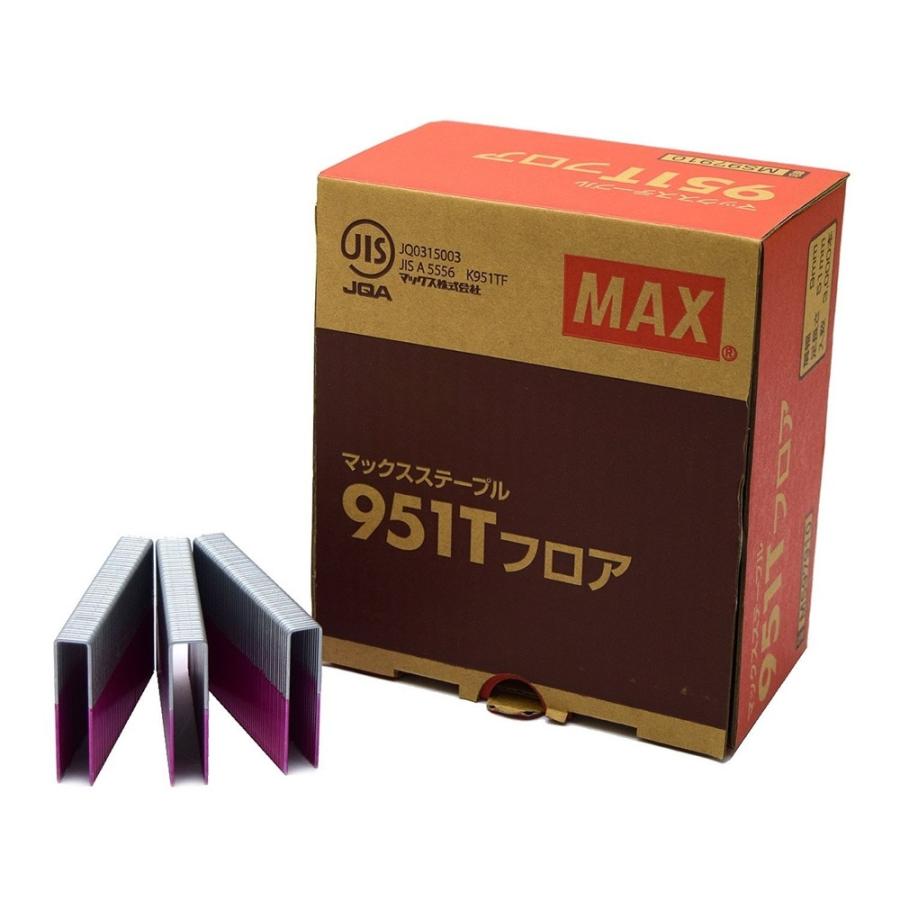 MAX マックス フロアーステープル 951Tフロア : ヤマキシヤフー店 - 通販 - Yahoo!ショッピング