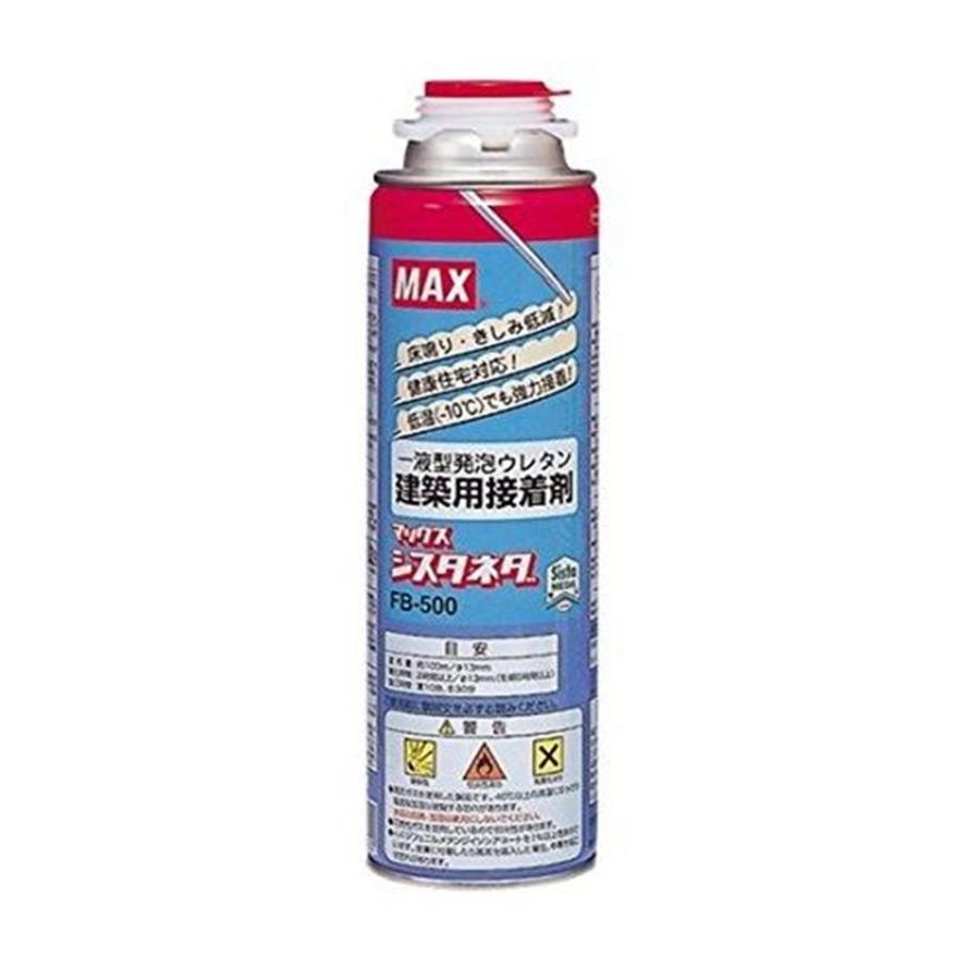 マックス（MAX） 一液型発泡ウレタン 接着剤 FB-500 : 4902870657420 