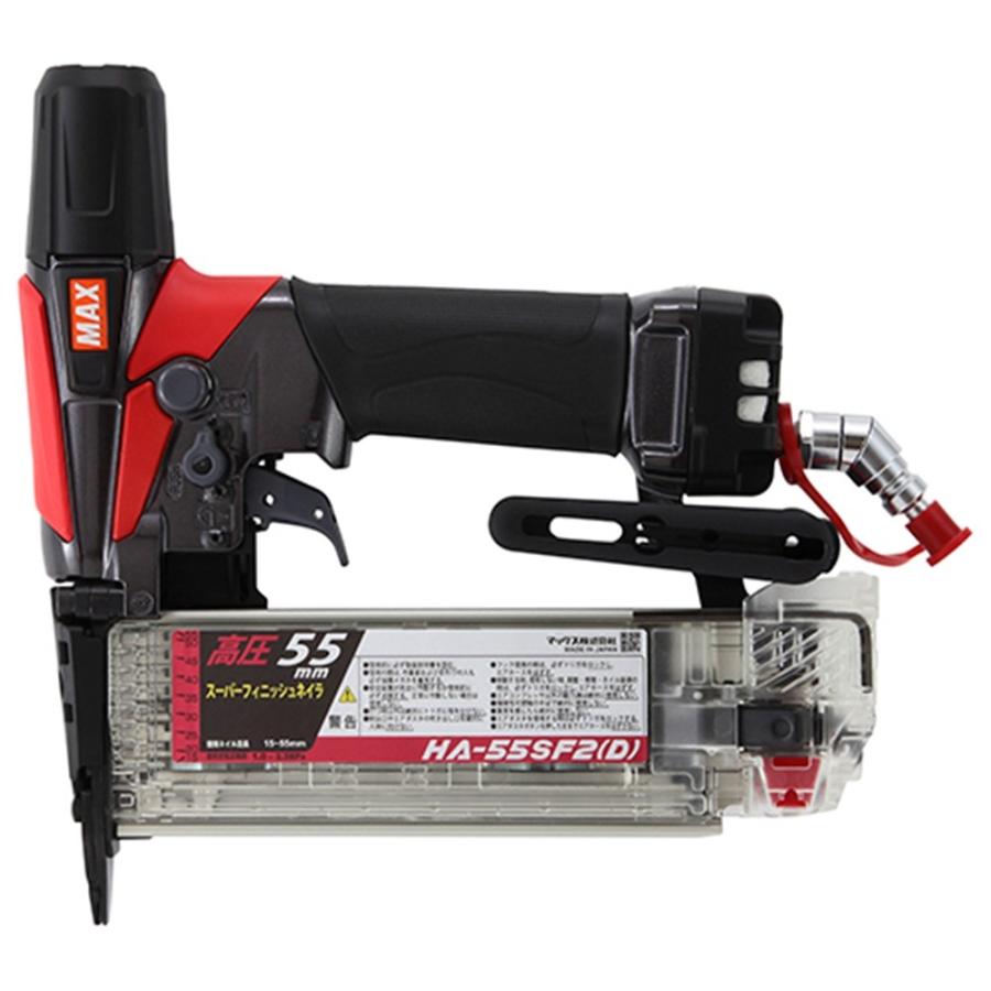 MAX 高圧フィニッシュネイラ HA-55SF2(D) : 4902870813383 : ヤマキシ  