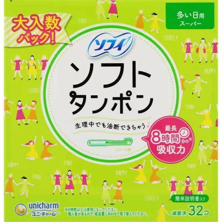 unicharm（ユニチャーム） ソフィ ソフトタンポン 量の多い日用