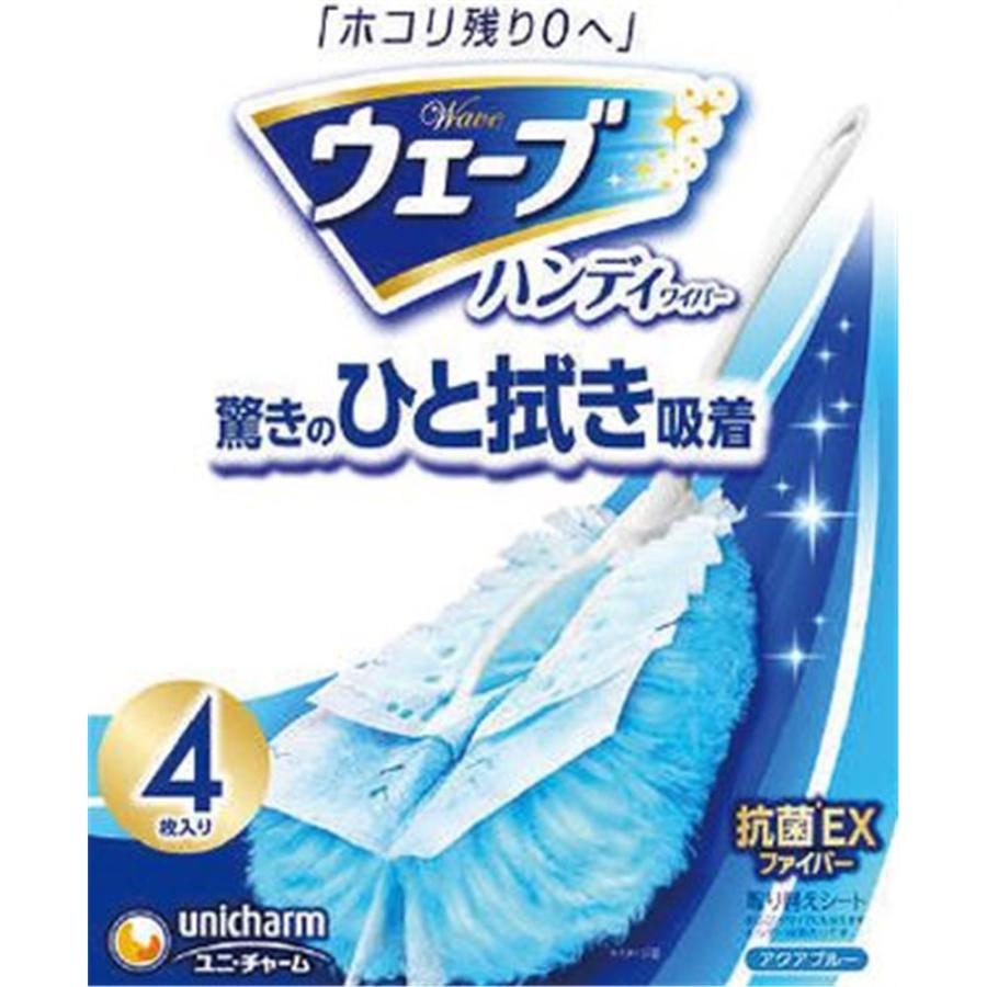 unicharm（ユニチャーム） ウェーブ 共通取り替えシート 4枚 [掃除