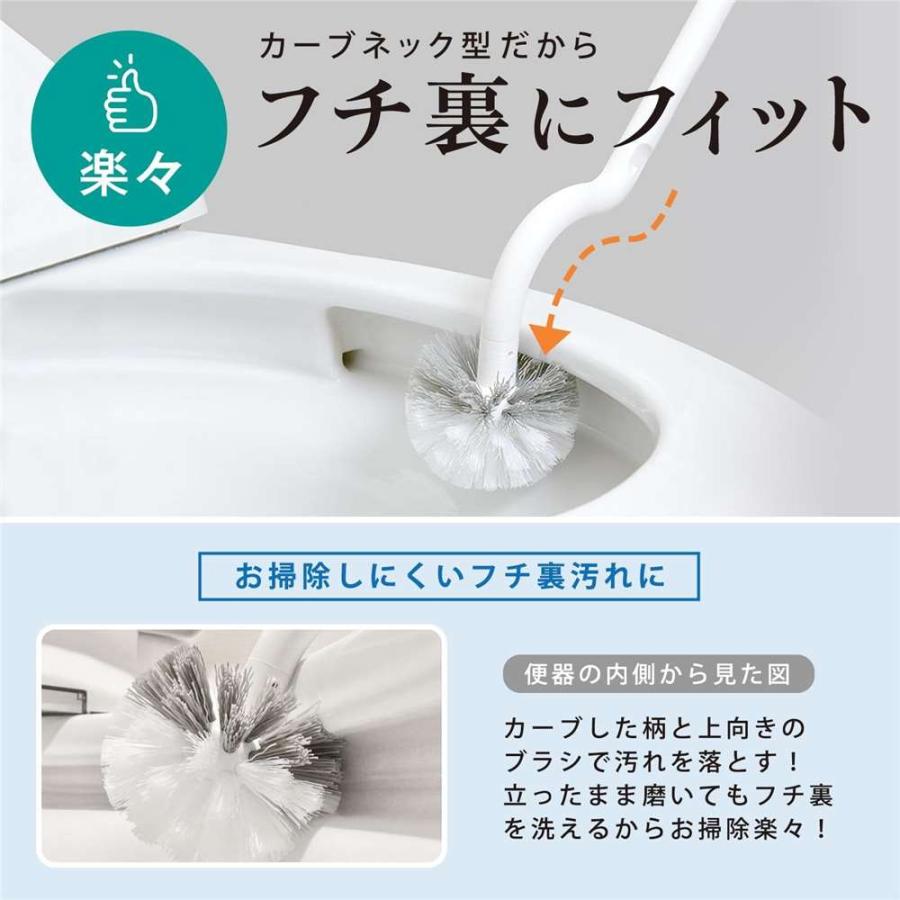 LEC（レック） 清潔習慣 トイレブラシ＋ケース付き [掃除 トイレ ブラシ 便器] B00532 爆買 : ヤマキシヤフー店 - 通販 ...