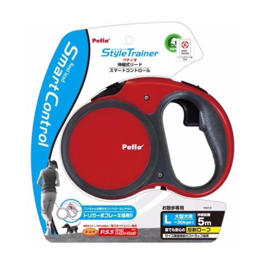 Petio（ペティオ） Style Trainer スタイルトレーナー リールリード