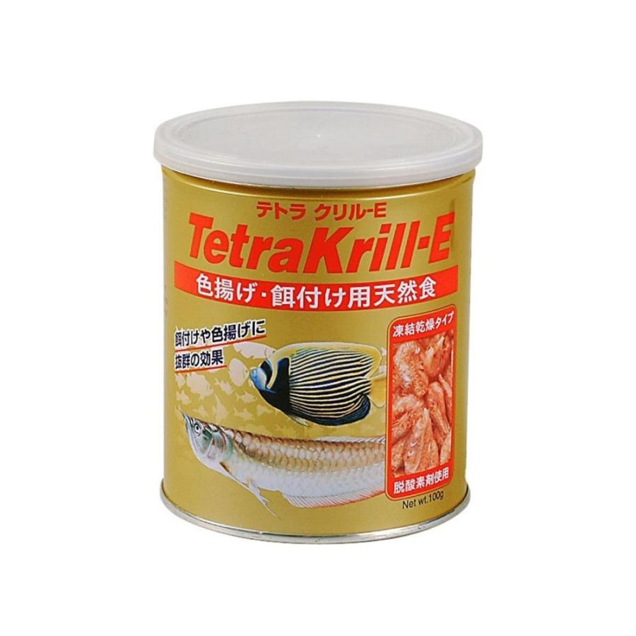 テトラ クリル-E [熱帯魚 海水魚 えさ 餌 フード 乾燥] 100g｜yamakishi
