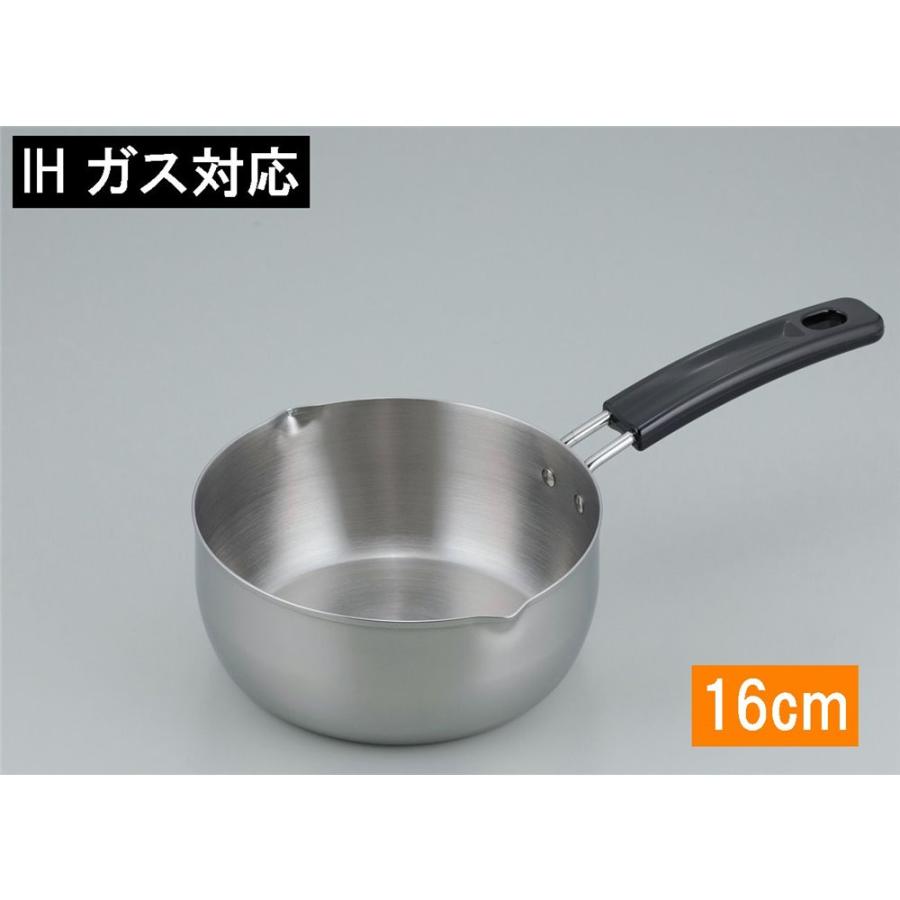 和平フレイズ ヴェンセ IH対応 雪平鍋 16cm [調理器具 料理 片手鍋