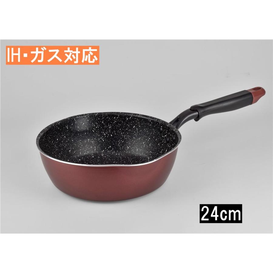 深型フライパン蓋付き24cm ブラック×ワインレッド色 キッチン・食器 深型フライパン蓋付き24cm ブラック×ワインレッド色