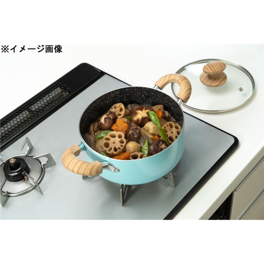 和平フレイズ シーズリー IH対応 両手鍋 20cm ブルー [キッチン 和平フレイズ シーズリー IH対応 両手鍋 20cm ブルー [キッチン