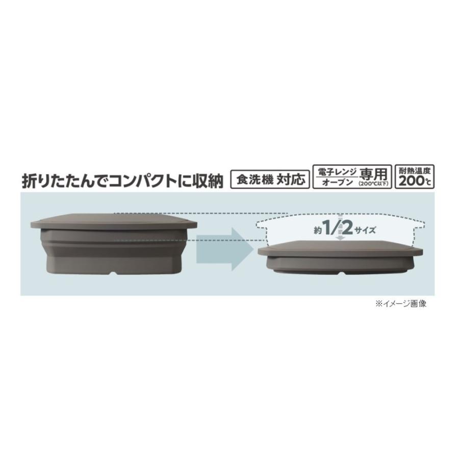 和平フレイズ マジカリーノ 角型シリコーンスチーマー ブラック RE-7265|yamakishi|03