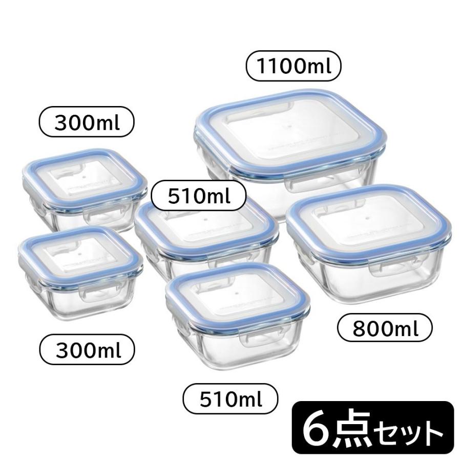 和平フレイズ Resh(レッシュ) 耐熱ガラス 保存容器 6Pセット B [ケース