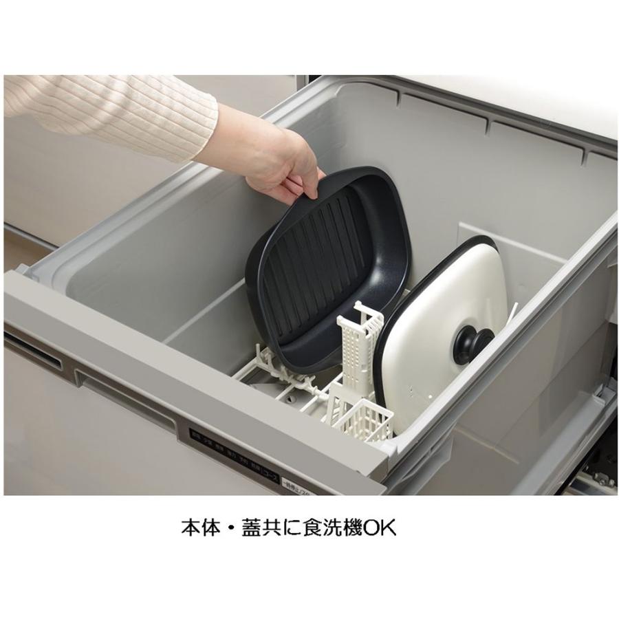 和平フレイズ パリージュ レンジパン L [キッチン用品 電子レンジ調理